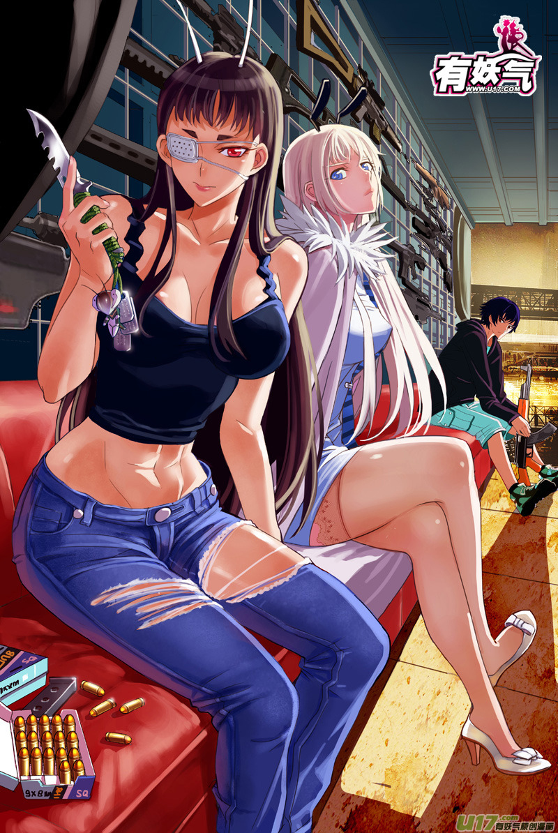 School Shock Chapter 23.3 page 13 - Chapter 23.3: The Destined Conclusion (Part C)