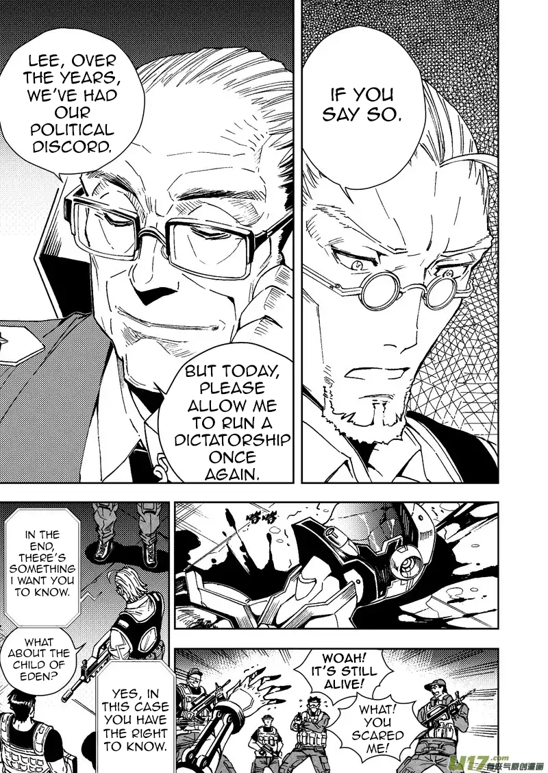 School Shock Chapter 23.3 page 2 - Chapter 23.3: The Destined Conclusion (Part C)