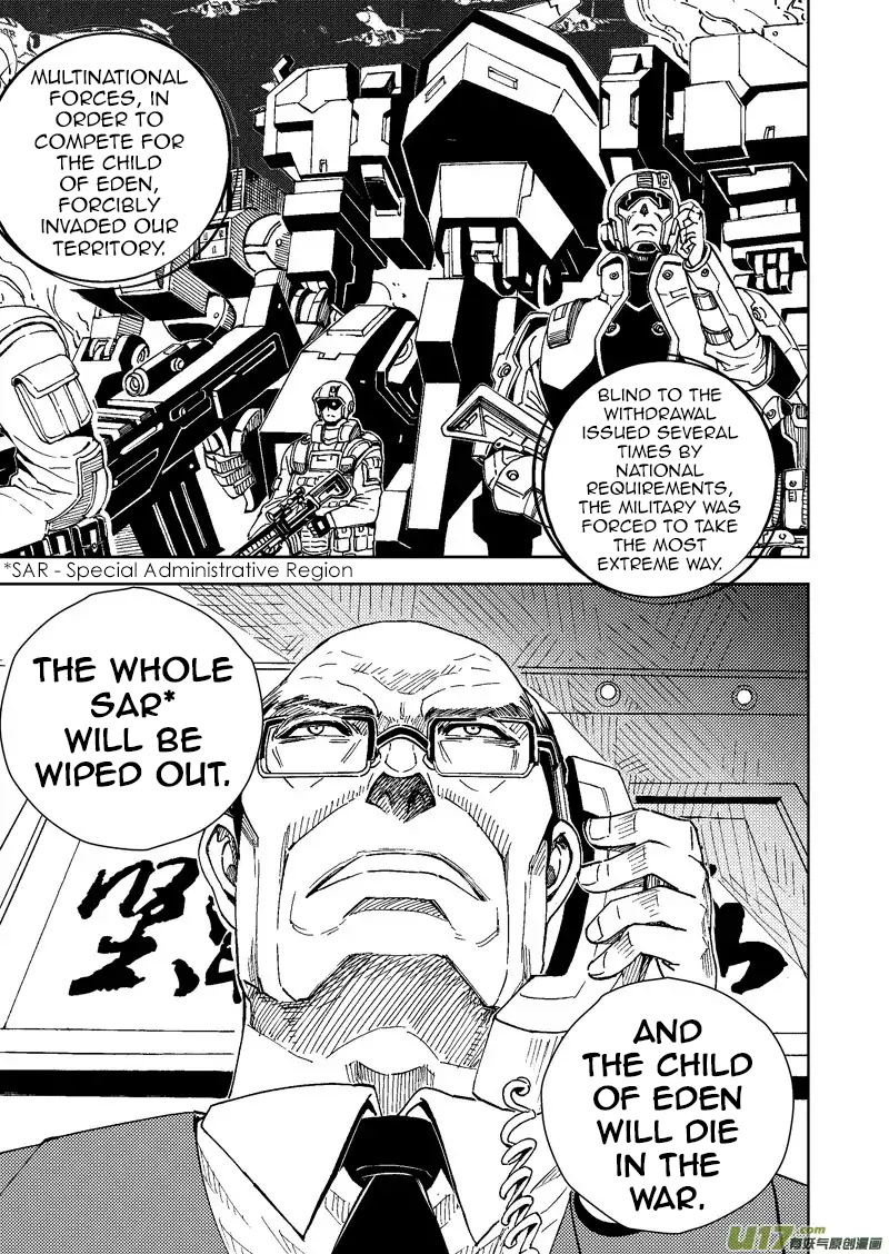 School Shock Chapter 23.3 page 4 - Chapter 23.3: The Destined Conclusion (Part C)
