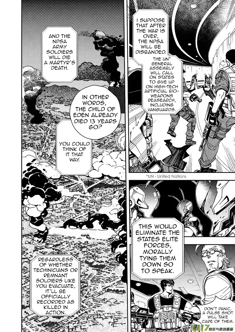 School Shock Chapter 23.3 page 5 - Chapter 23.3: The Destined Conclusion (Part C)