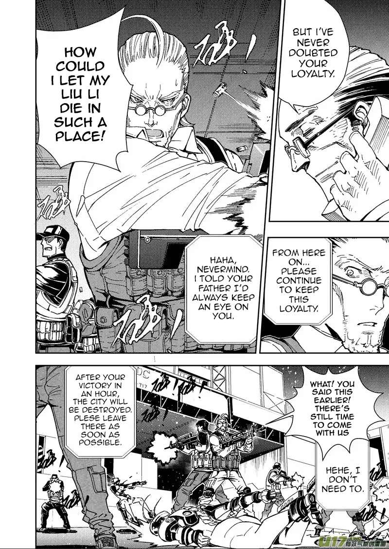 School Shock Chapter 23.3 page 7 - Chapter 23.3: The Destined Conclusion (Part C)