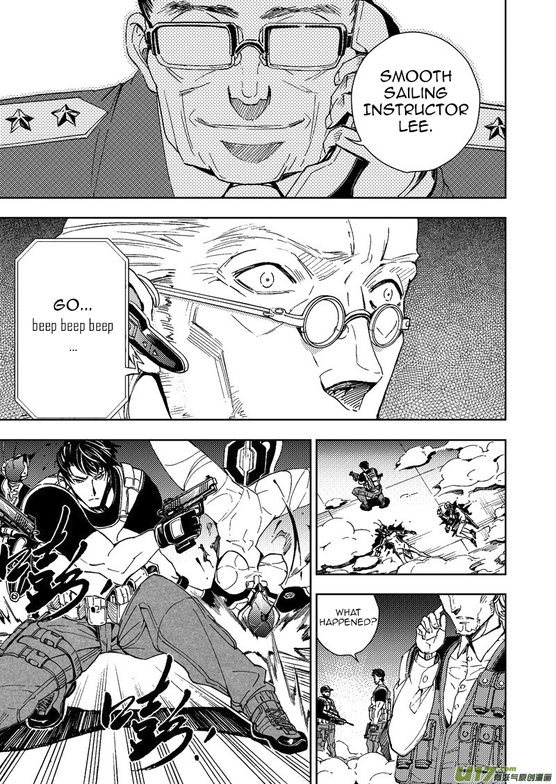 School Shock Chapter 23.3 page 8 - Chapter 23.3: The Destined Conclusion (Part C)