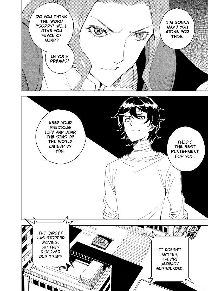 School Shock Chapter 26.1 page 15 - Chapter 26.1: 1000m
