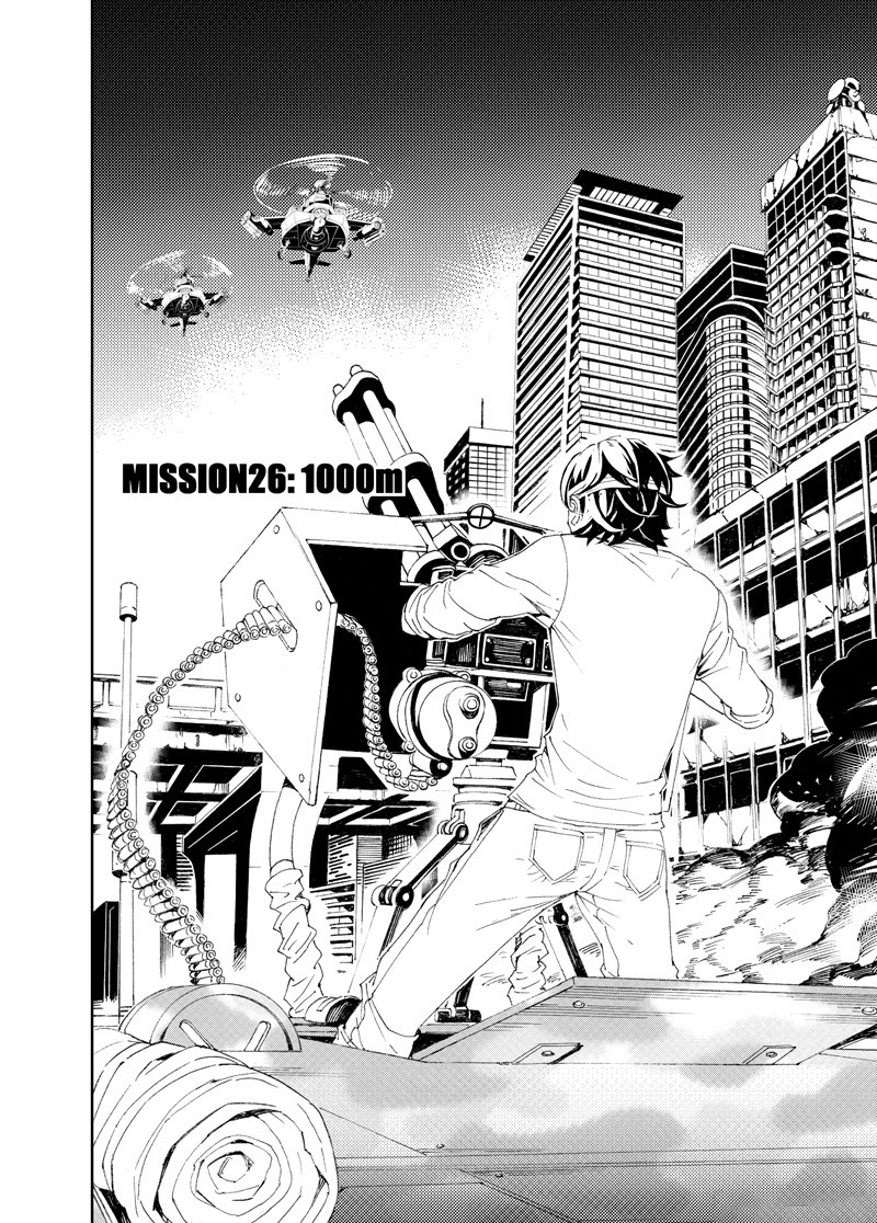 School Shock Chapter 26.1 page 3 - Chapter 26.1: 1000m
