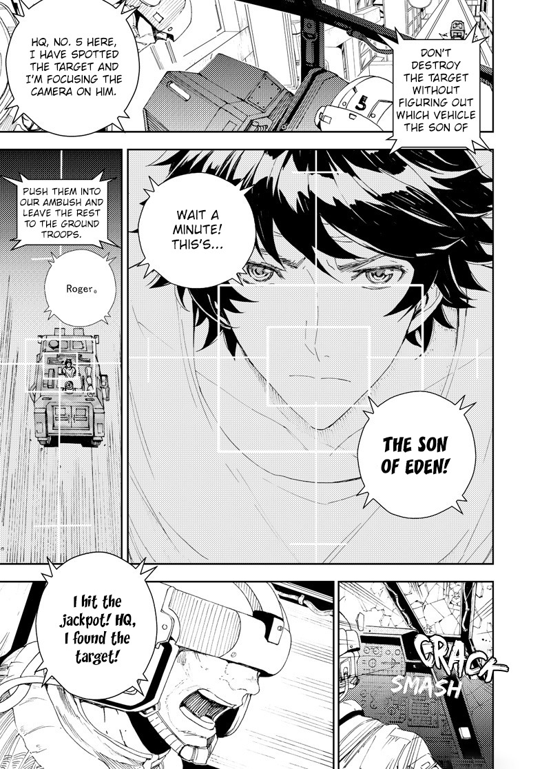 School Shock Chapter 26.1 page 4 - Chapter 26.1: 1000m