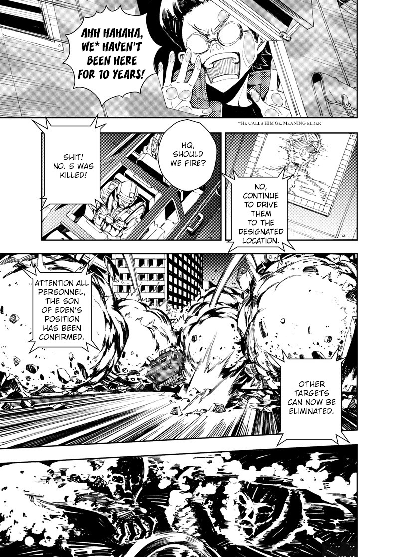 School Shock Chapter 26.1 page 9 - Chapter 26.1: 1000m