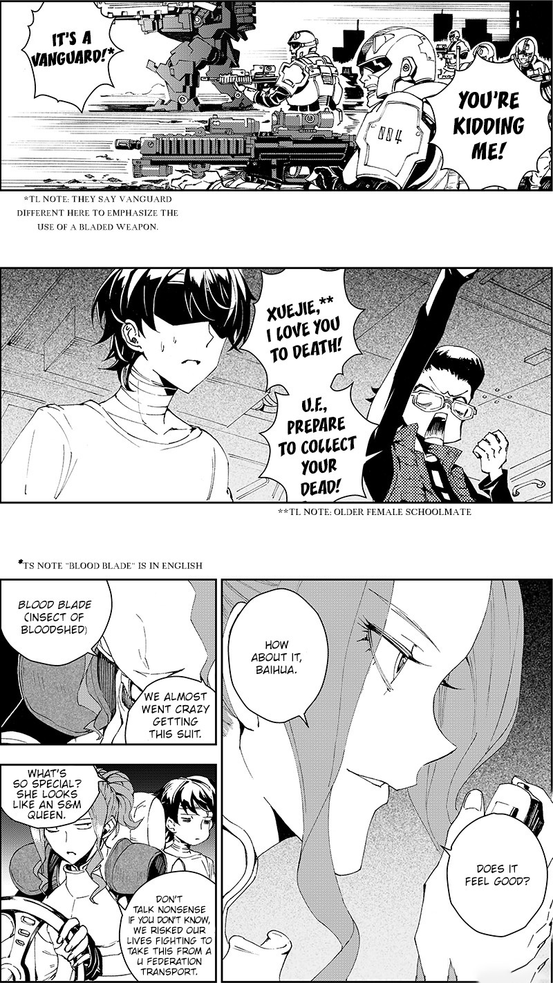 School Shock Chapter 26.2 page 6 - Chapter 26.2: 1000m [2]
