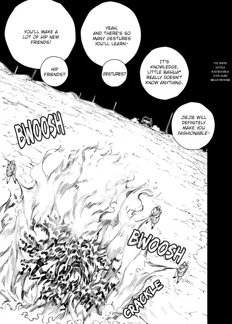 School Shock Chapter 27.1 page 11 - Chapter 27.1: Dusty Love [1]