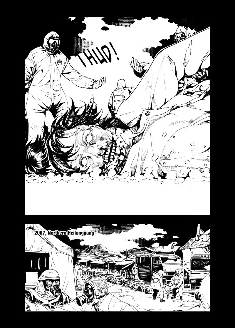 School Shock Chapter 27.1 page 3 - Chapter 27.1: Dusty Love [1]
