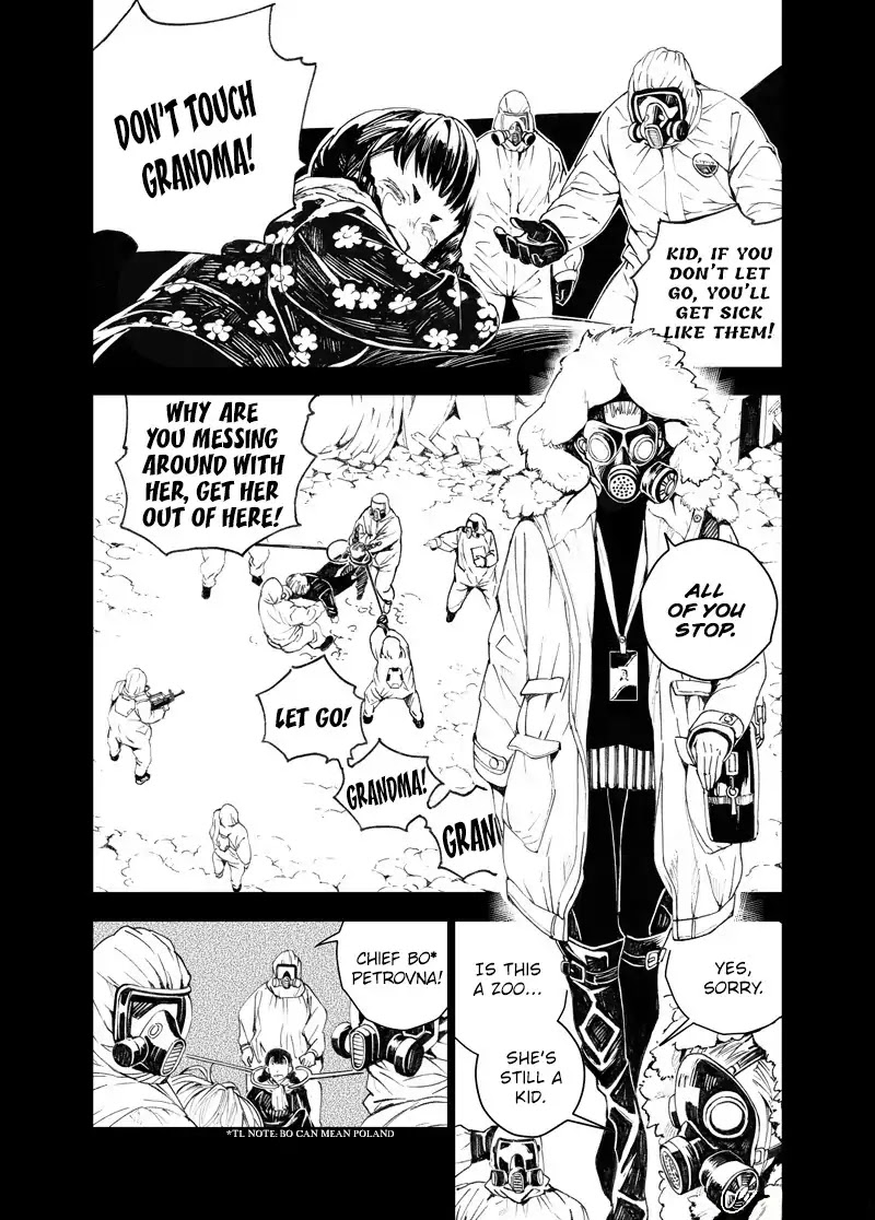 School Shock Chapter 27.1 page 6 - Chapter 27.1: Dusty Love [1]