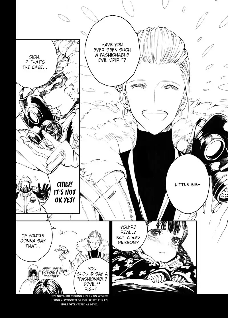 School Shock Chapter 27.1 page 8 - Chapter 27.1: Dusty Love [1]