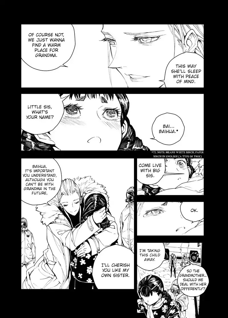 School Shock Chapter 27.1 page 9 - Chapter 27.1: Dusty Love [1]