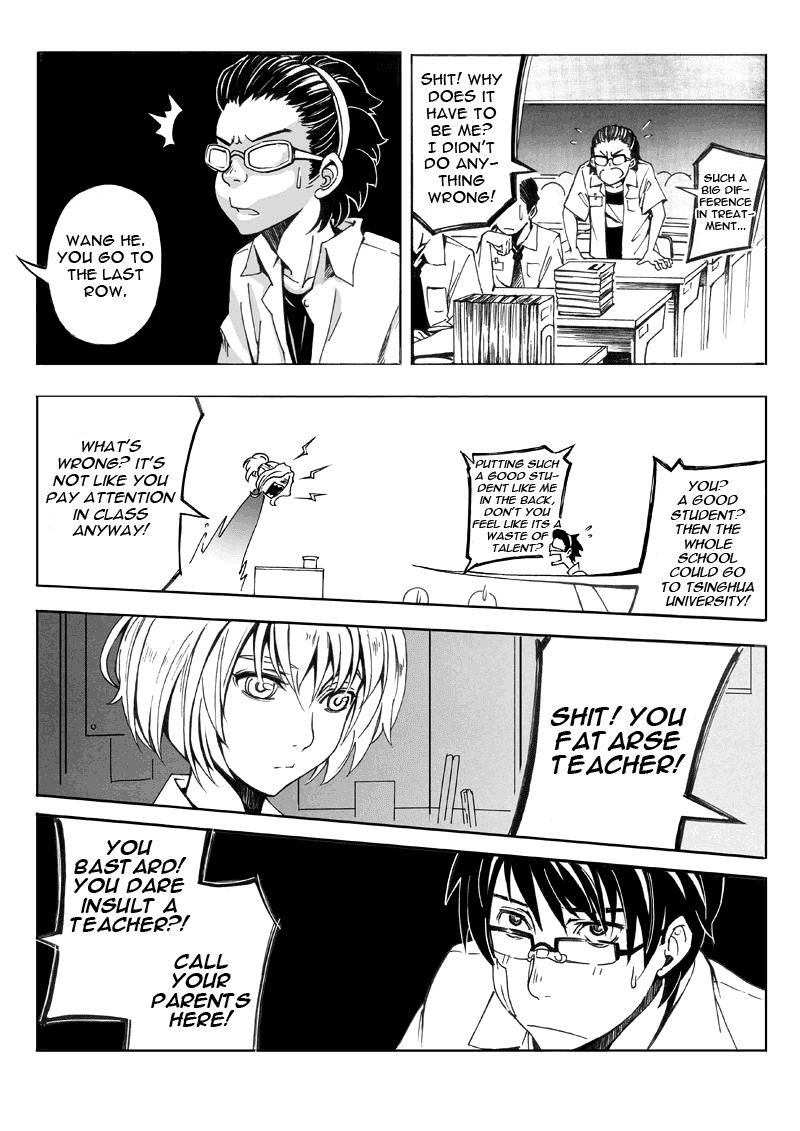 School Shock Chapter 4 page 15 - Chapter 4: Your Classmate (Part A)
