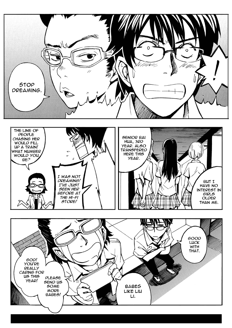 School Shock Chapter 4 page 24 - Chapter 4: Your Classmate (Part A)