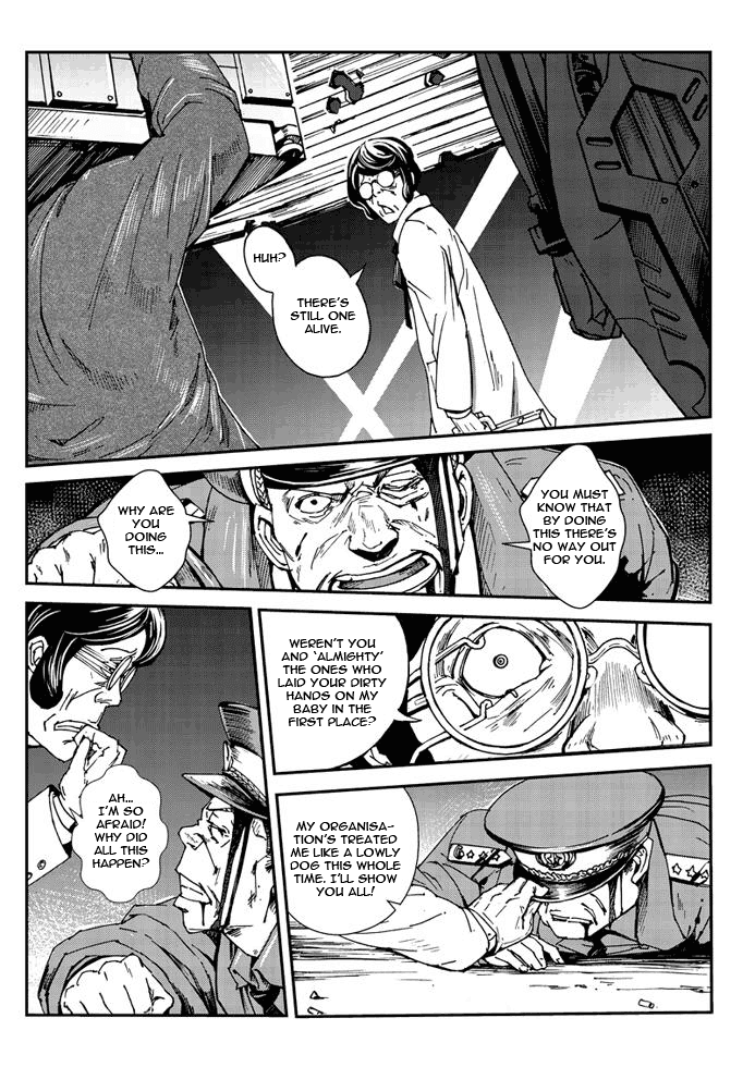 School Shock Chapter 6 page 17 - Chapter 6: Counterattack