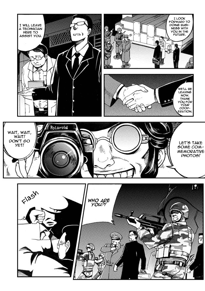School Shock Chapter 6 page 4 - Chapter 6: Counterattack