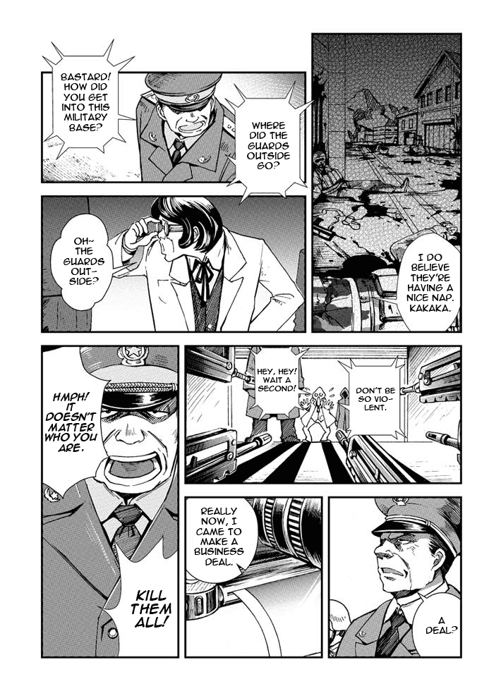 School Shock Chapter 6 page 6 - Chapter 6: Counterattack