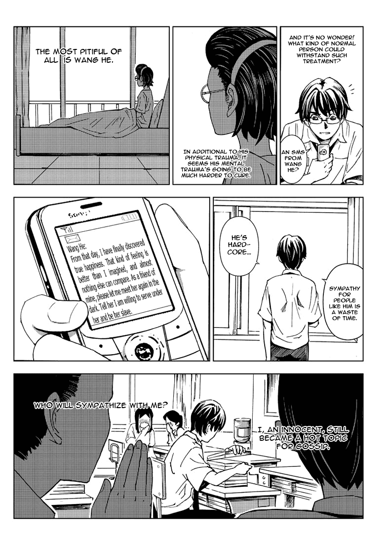 School Shock Chapter 7.1 page 11 - Chapter 7.1: Sudden Arrival (Part A)