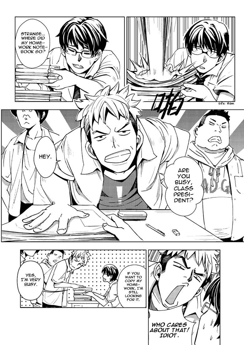 School Shock Chapter 7.1 page 12 - Chapter 7.1: Sudden Arrival (Part A)