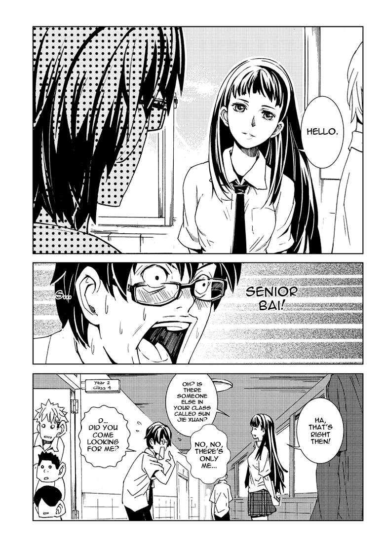 School Shock Chapter 7.1 page 14 - Chapter 7.1: Sudden Arrival (Part A)