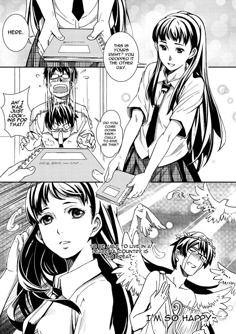 School Shock Chapter 7.1 page 15 - Chapter 7.1: Sudden Arrival (Part A)