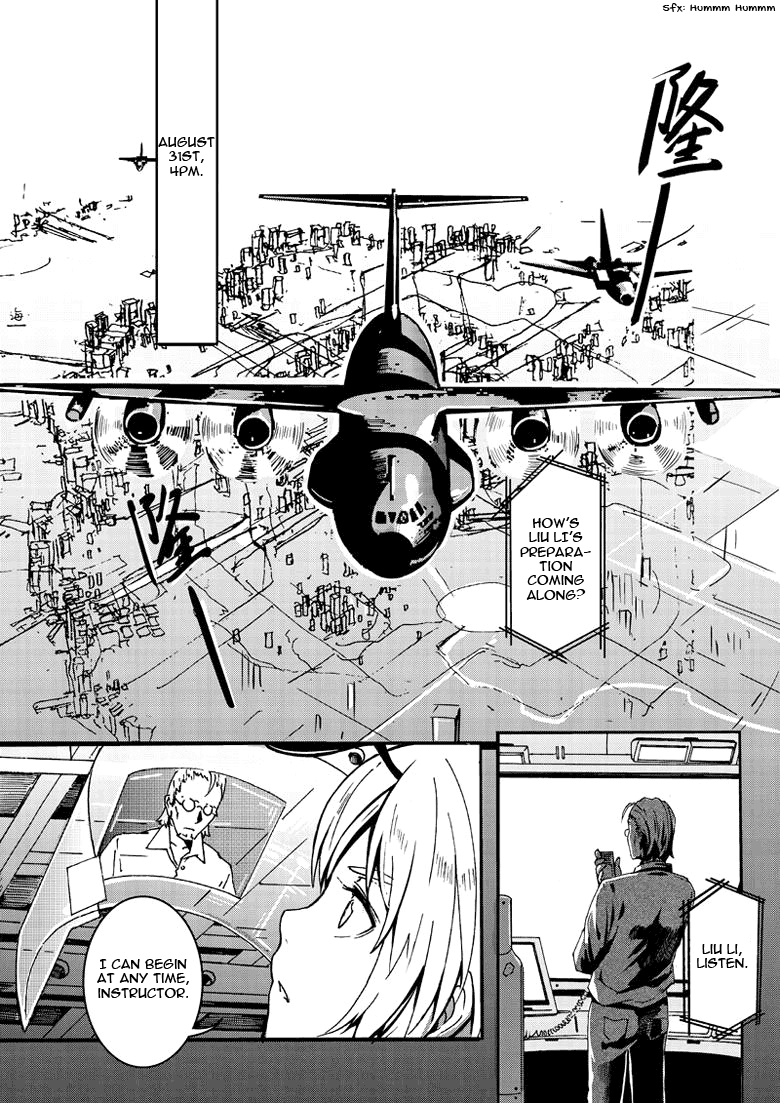 School Shock Chapter 7.1 page 3 - Chapter 7.1: Sudden Arrival (Part A)