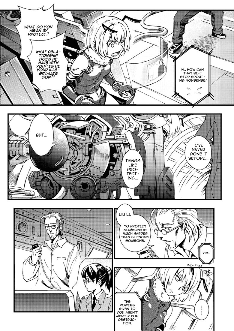 School Shock Chapter 7.1 page 5 - Chapter 7.1: Sudden Arrival (Part A)