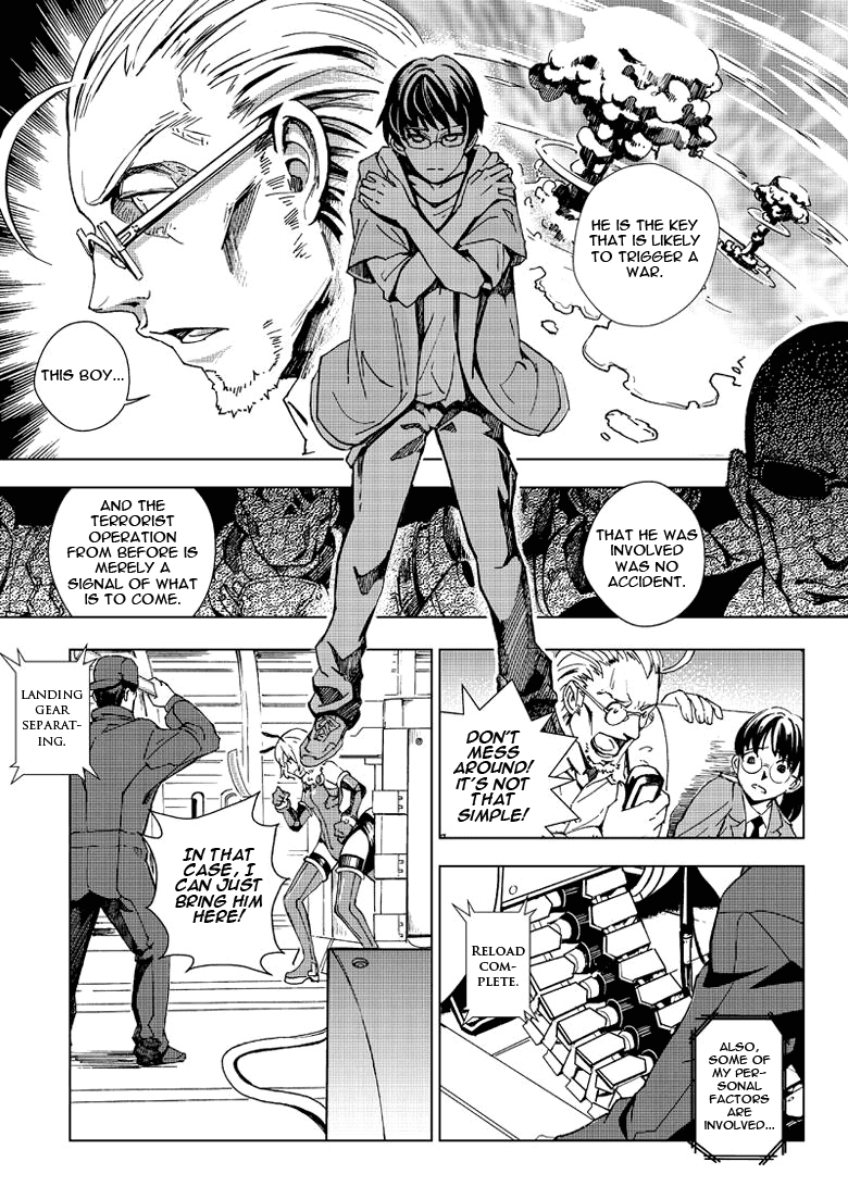 School Shock Chapter 7.1 page 6 - Chapter 7.1: Sudden Arrival (Part A)