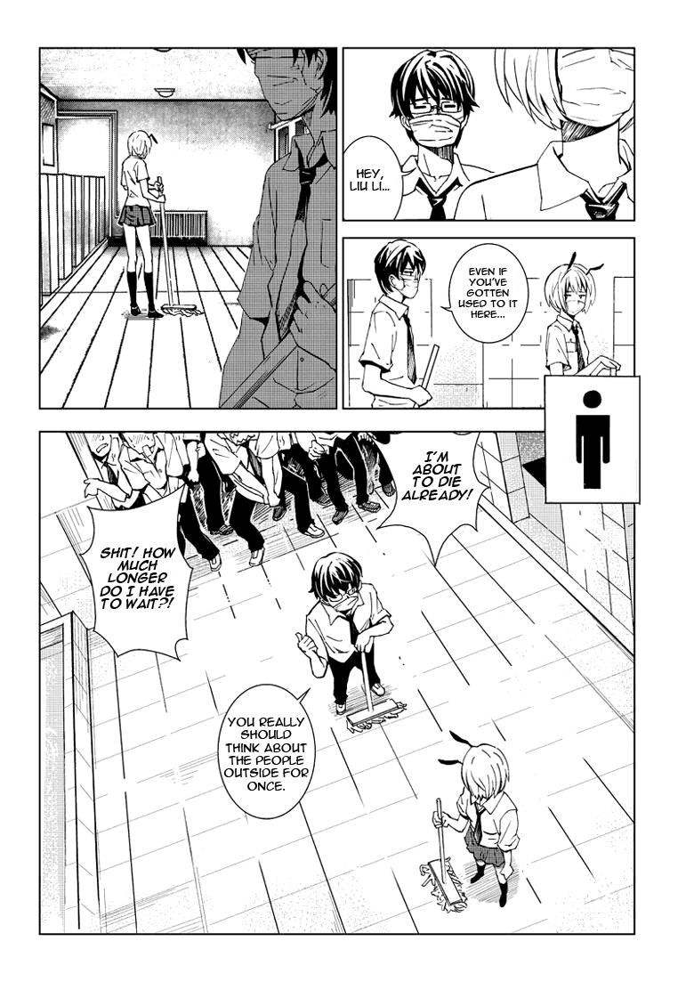 School Shock Chapter 7.1 page 9 - Chapter 7.1: Sudden Arrival (Part A)