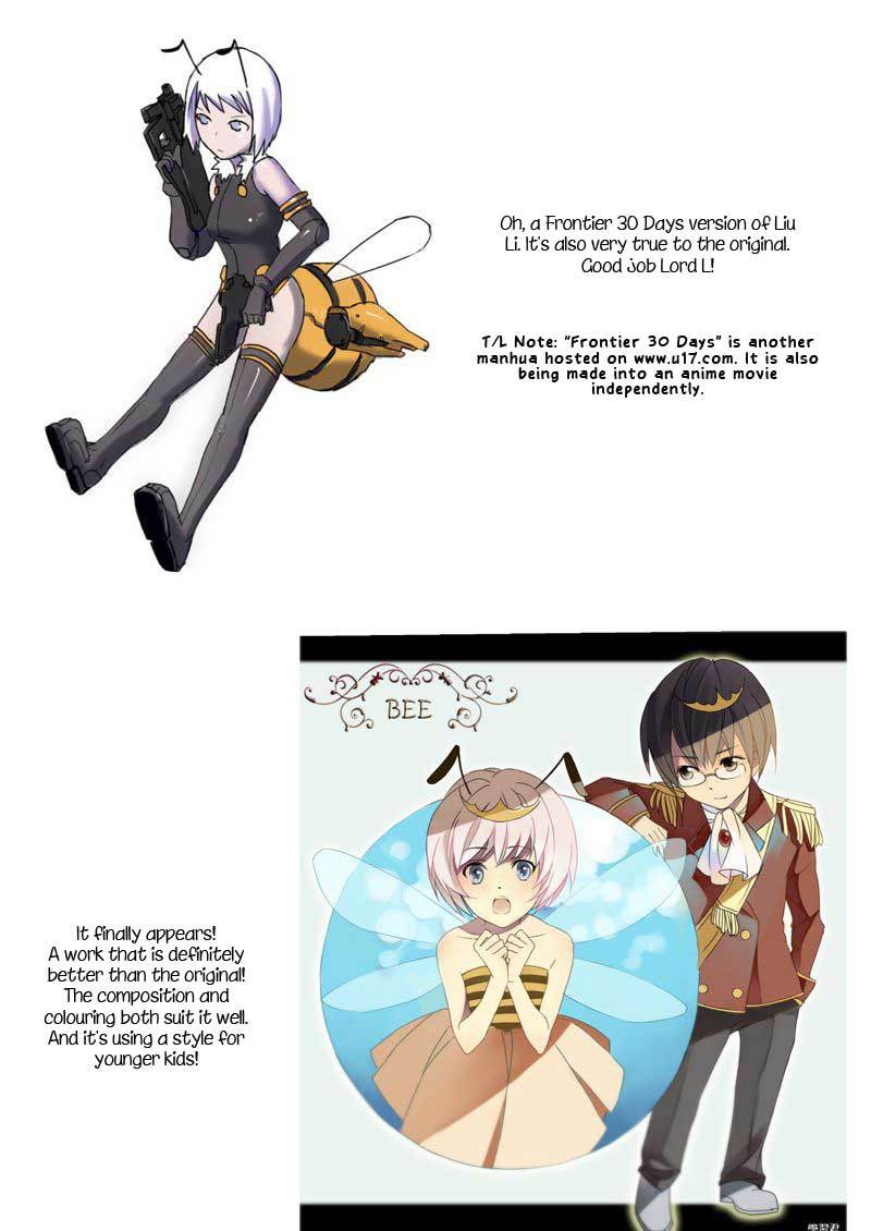 School Shock Chapter 8.5 page 12 - Chapter 8.5: July Fanart Appreciation