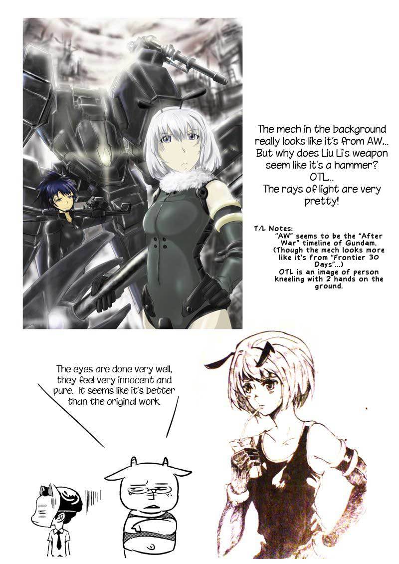 School Shock Chapter 8.5 page 4 - Chapter 8.5: July Fanart Appreciation