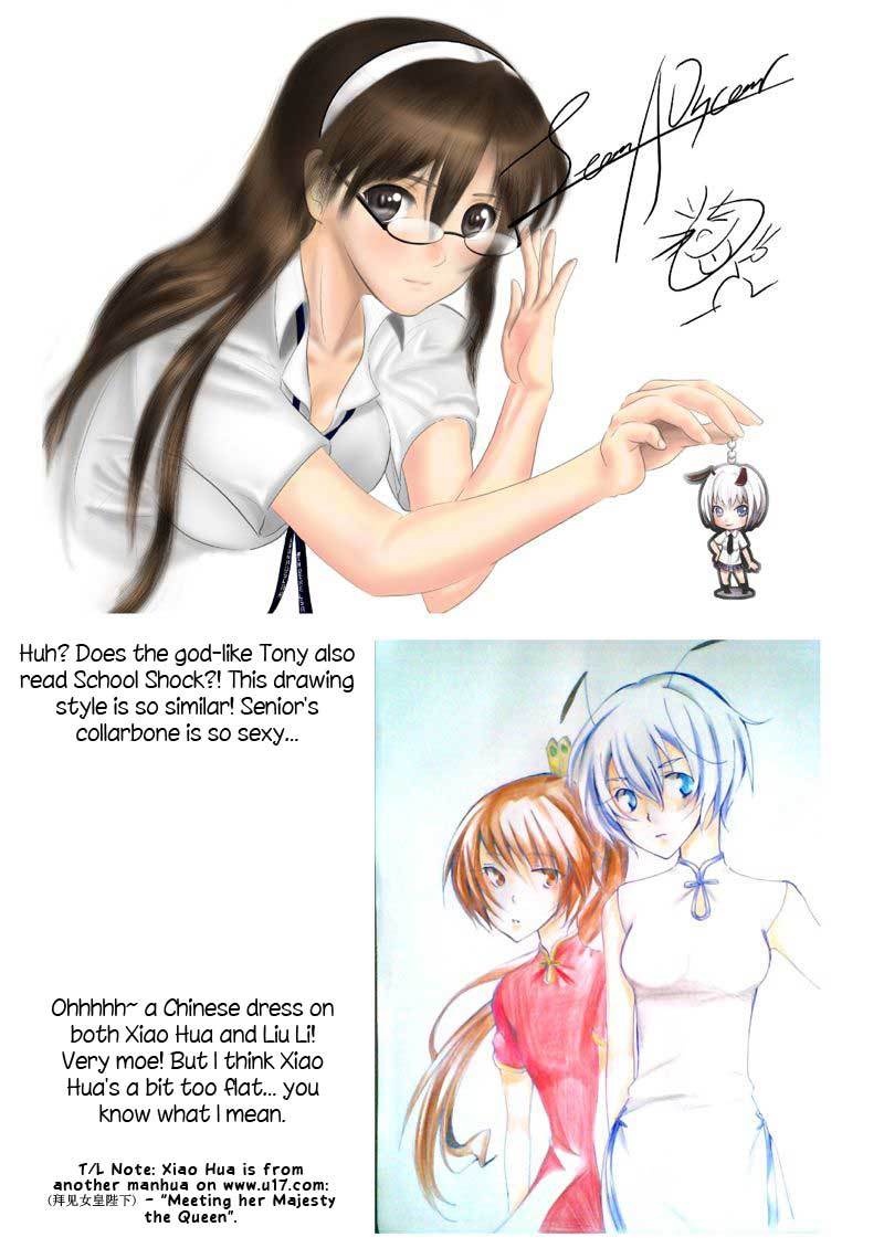 School Shock Chapter 8.5 page 5 - Chapter 8.5: July Fanart Appreciation