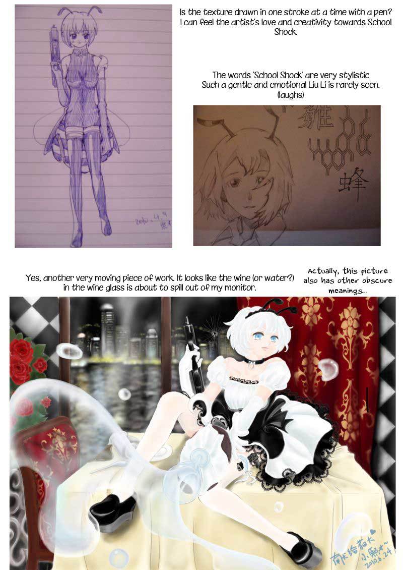 School Shock Chapter 8.5 page 7 - Chapter 8.5: July Fanart Appreciation