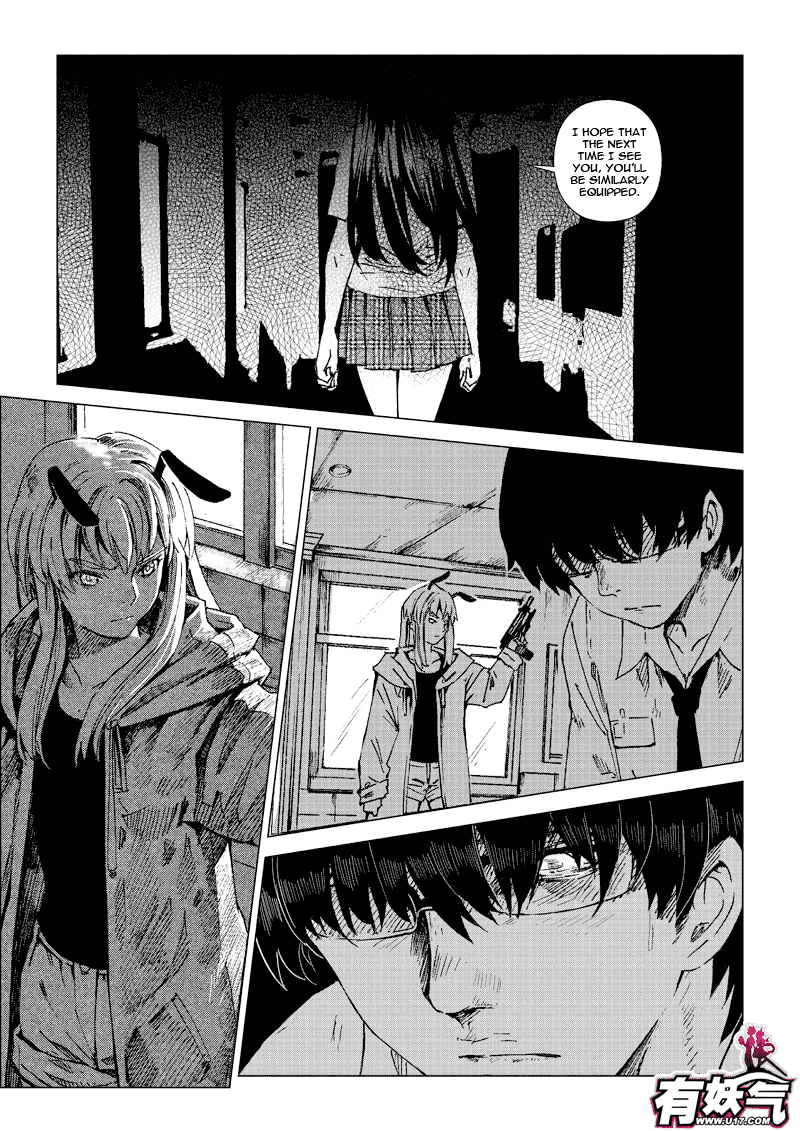 School Shock Chapter 9.2 page 18 - Chapter 9.2: Prelude to a duet (Part B)