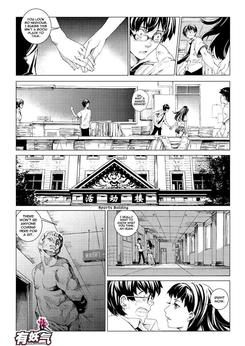 School Shock Chapter 9.2 page 2 - Chapter 9.2: Prelude to a duet (Part B)