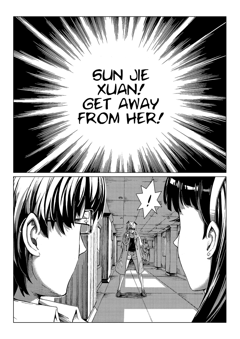 School Shock Chapter 9.2 page 5 - Chapter 9.2: Prelude to a duet (Part B)
