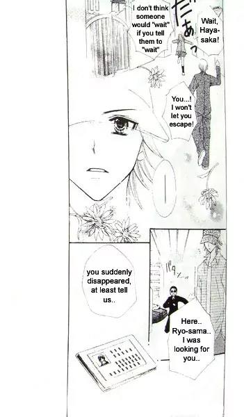 School x Fight Chapter 1 page 10 - Chapter 1: Round 1