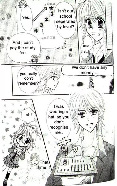 School x Fight Chapter 1 page 16 - Chapter 1: Round 1