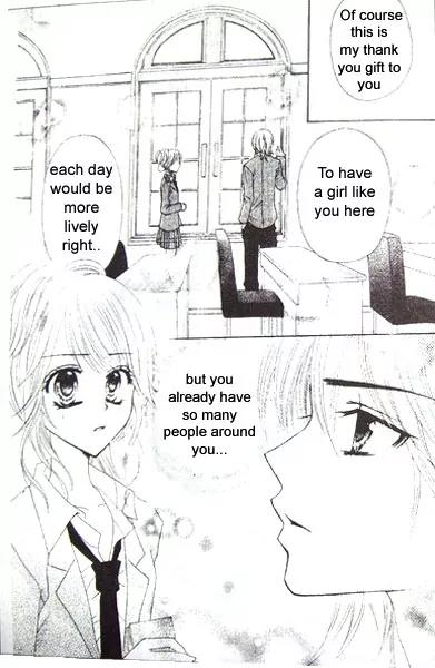 School x Fight Chapter 1 page 17 - Chapter 1: Round 1