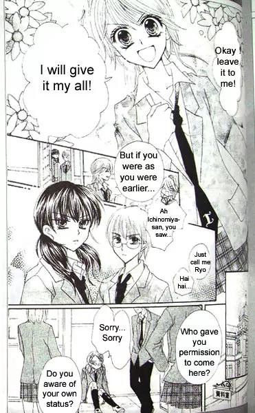 School x Fight Chapter 1 page 18 - Chapter 1: Round 1