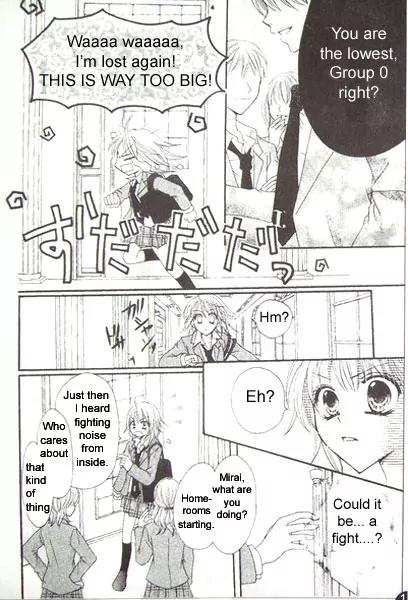 School x Fight Chapter 1 page 19 - Chapter 1: Round 1