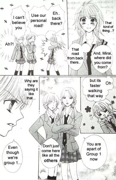 School x Fight Chapter 1 page 20 - Chapter 1: Round 1