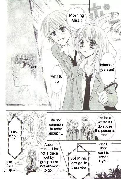 School x Fight Chapter 1 page 21 - Chapter 1: Round 1
