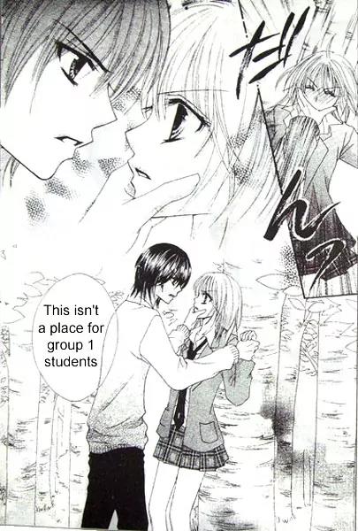 School x Fight Chapter 1 page 23 - Chapter 1: Round 1