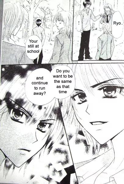 School x Fight Chapter 1 page 25 - Chapter 1: Round 1