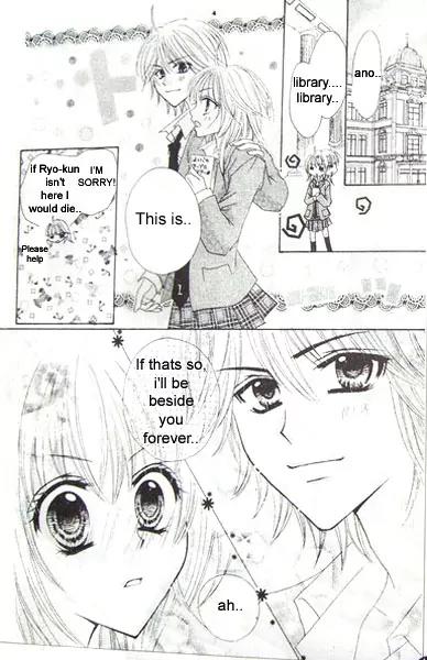 School x Fight Chapter 1 page 31 - Chapter 1: Round 1