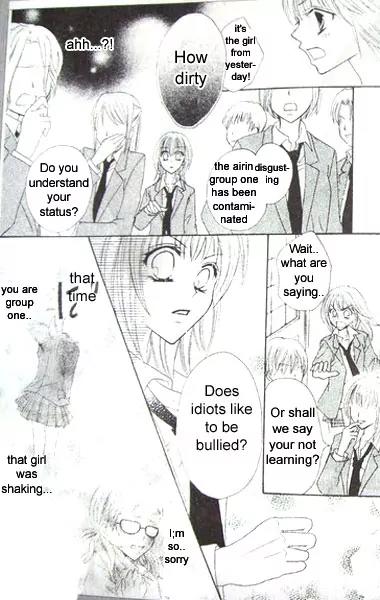 School x Fight Chapter 1 page 33 - Chapter 1: Round 1