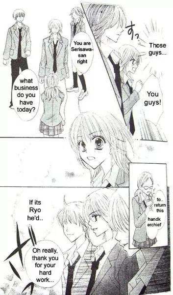 School x Fight Chapter 1 page 34 - Chapter 1: Round 1