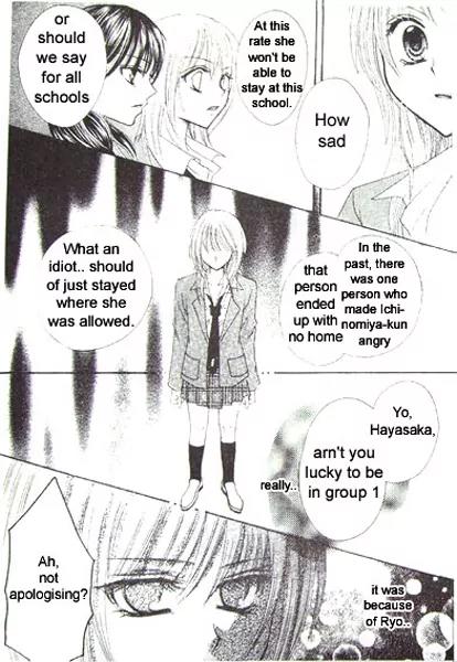 School x Fight Chapter 1 page 37 - Chapter 1: Round 1