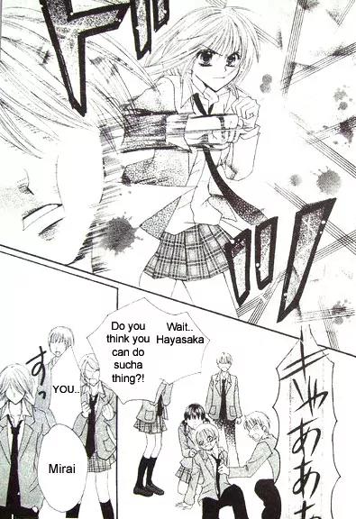 School x Fight Chapter 1 page 39 - Chapter 1: Round 1